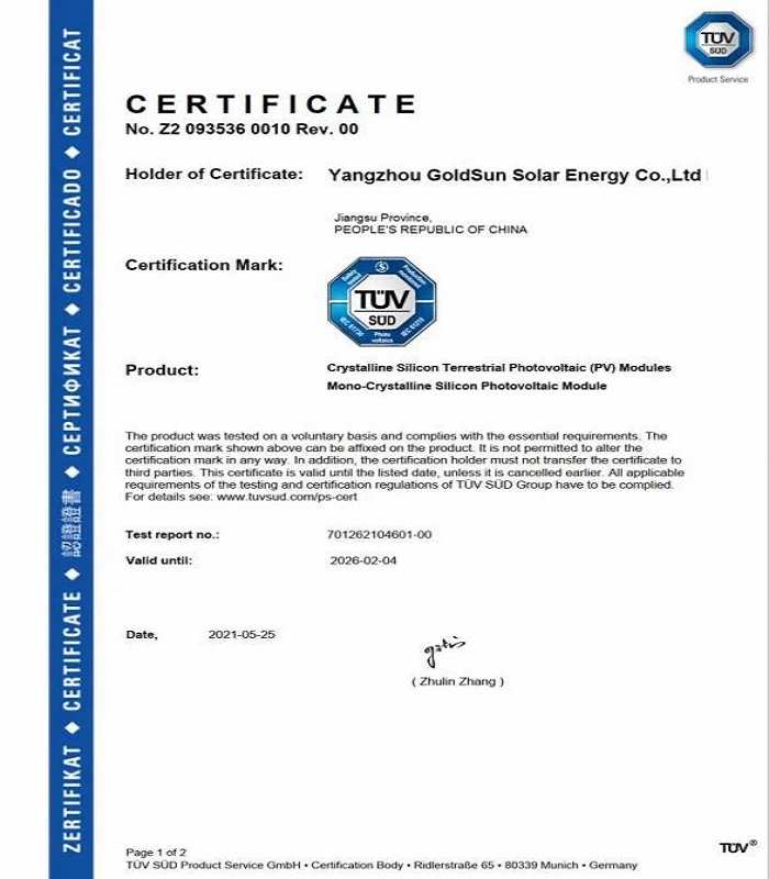 productcate-700-800 productcate-700-800