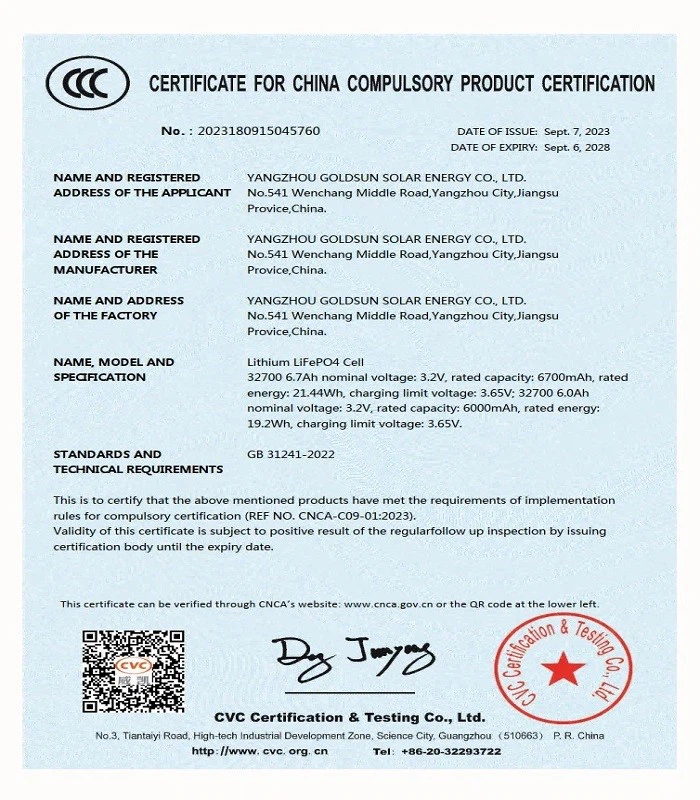 productcate-700-800 productcate-700-800
