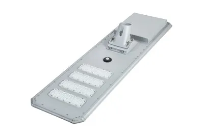 1つのソーラーストリートライトに80W